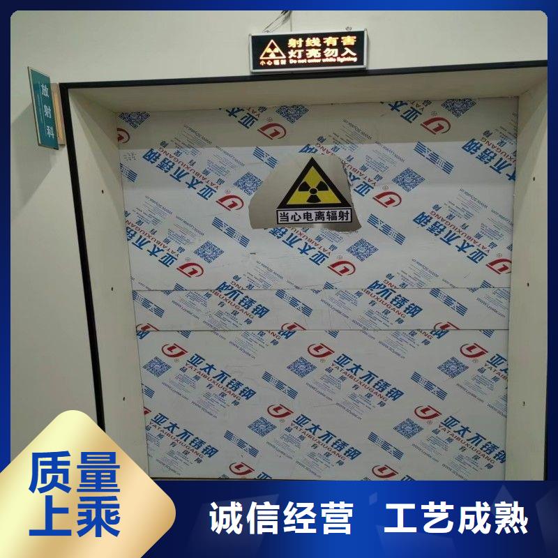 優(yōu)惠的核醫(yī)學(xué)污水處理工程