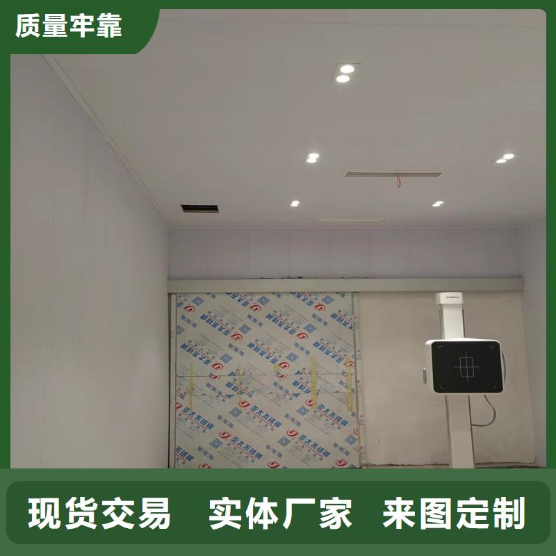 加速器改造項目施工方案