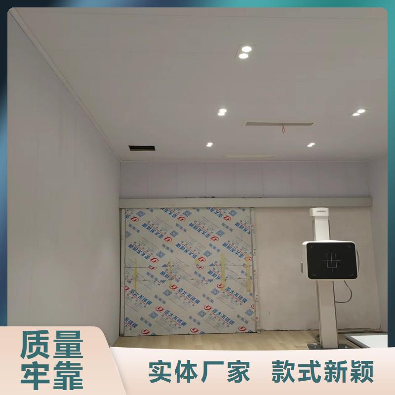 X射線防護工程免費定制