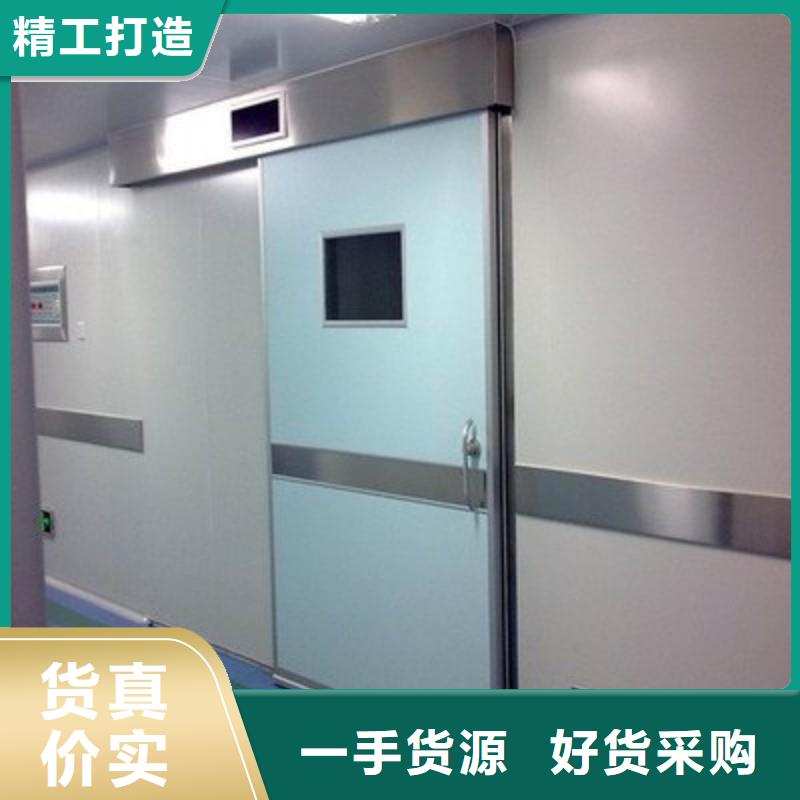 專業(yè)銷售防輻射門-大型廠家
