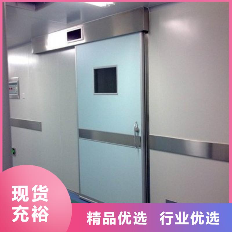 防輻射工程專業生產品質保證