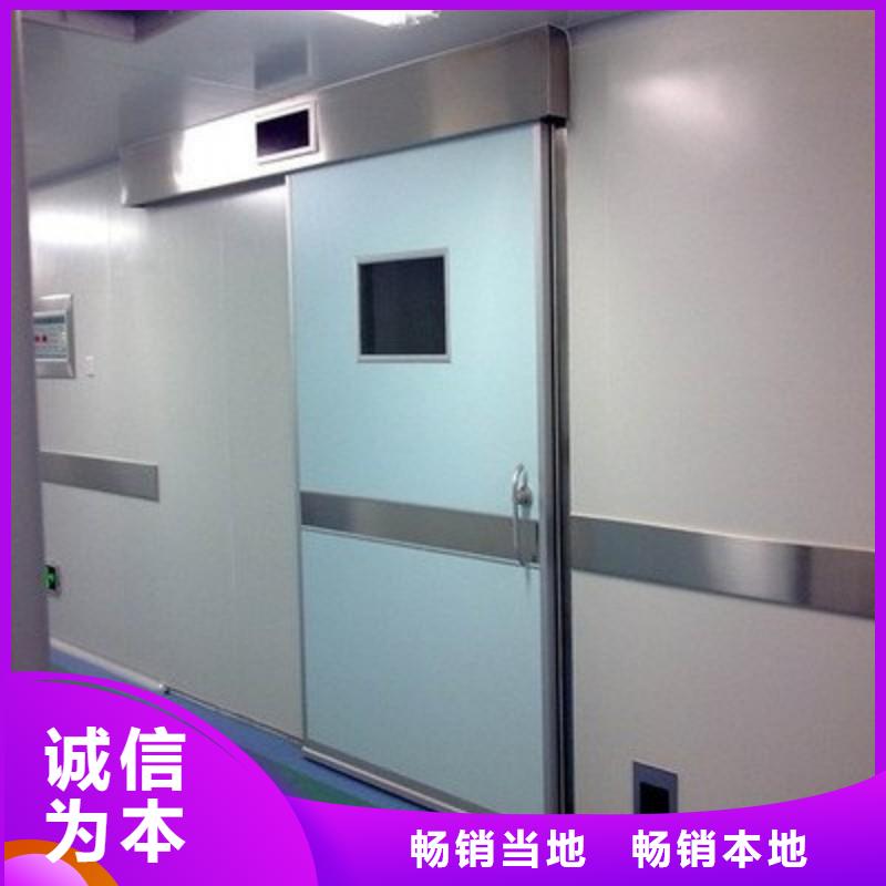 防輻射門品牌廠家