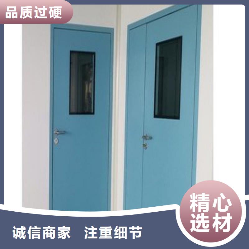 手術室鉛屏風實力批發廠家