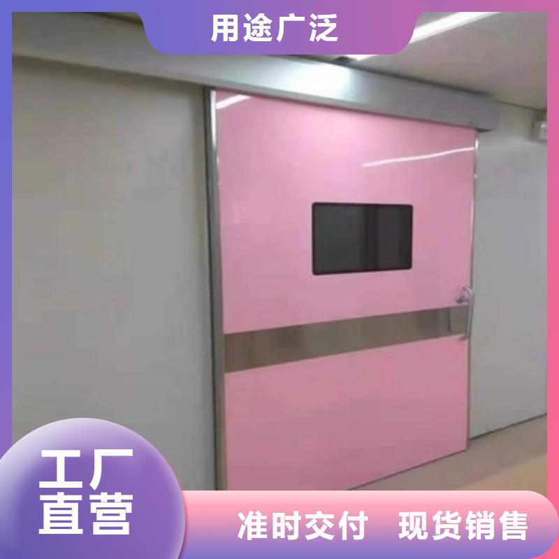 選購(gòu)防輻射門-現(xiàn)貨充足有保障