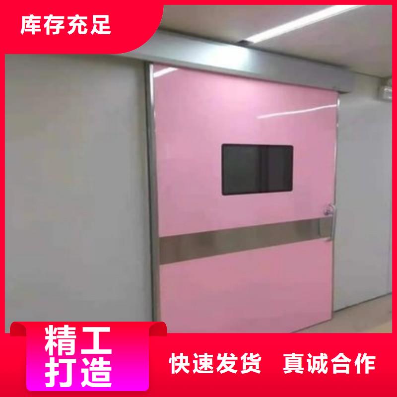 有現貨的核醫學污水處理工程批發商