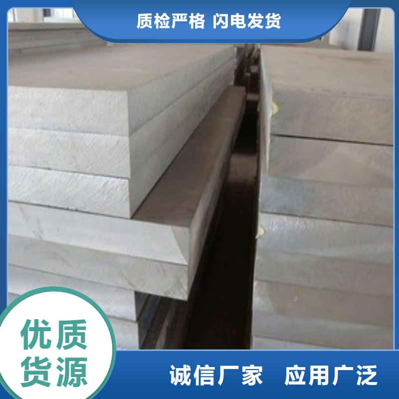 核醫(yī)學(xué)污水處理工程廠家-價(jià)格實(shí)惠