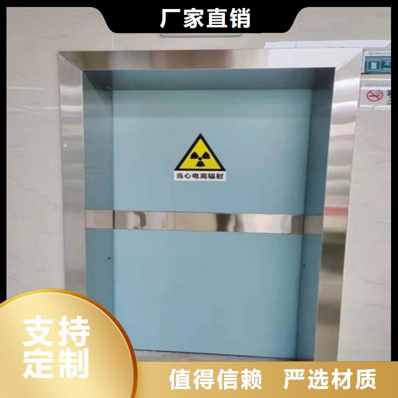 免費寄樣#防護工程#廠家