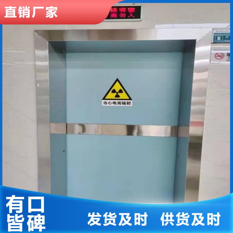 ?防射線工程價格_?防射線工程