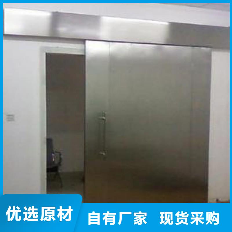 防輻射工程貨源穩定