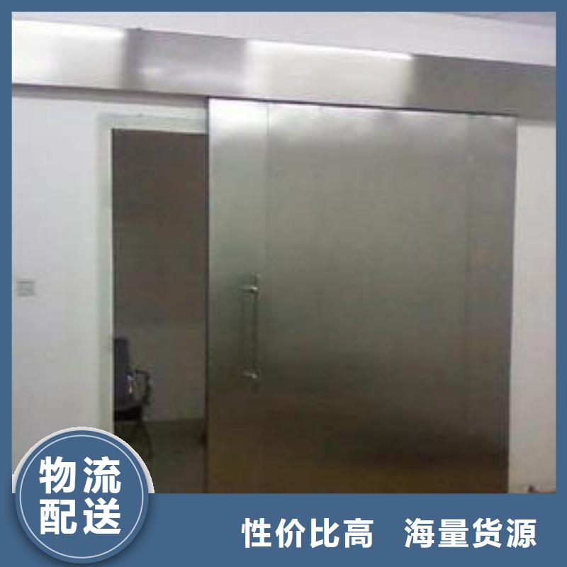 醫(yī)用防護(hù)門(mén)真誠(chéng)的服務(wù)