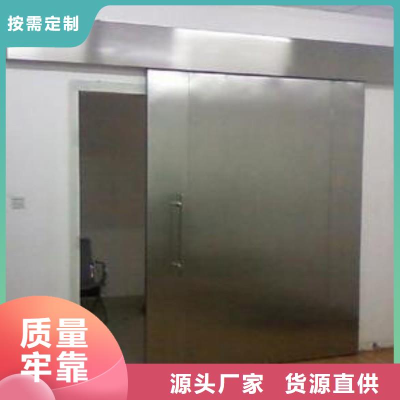 防輻射工程用心細節