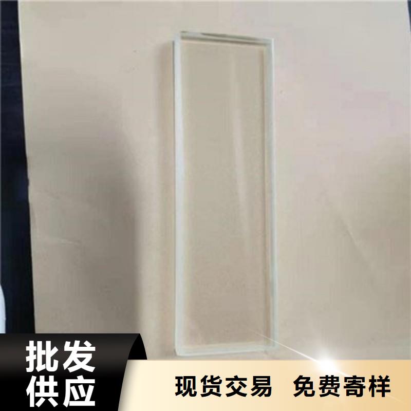 防輻射工程追求品質