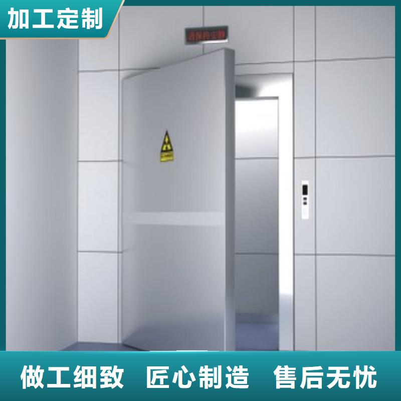 定制醫用防護門的批發商