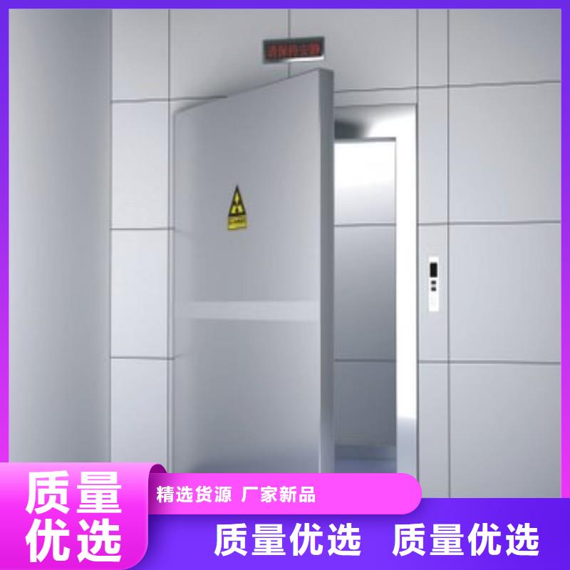 防輻射工程詳細(xì)參數(shù)