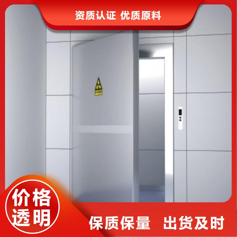 DSA防護批發零售-定做