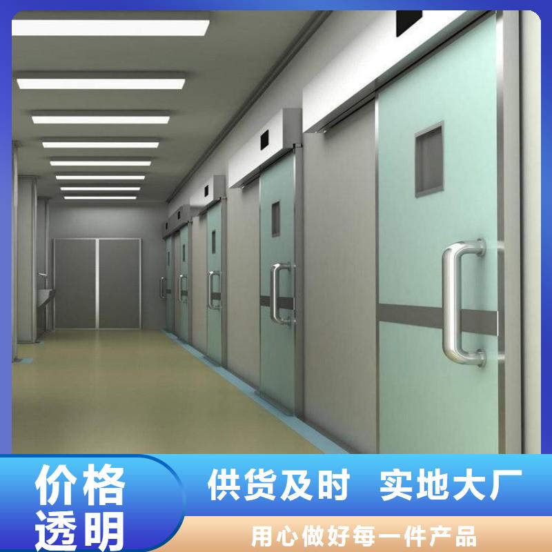 防輻射工程送貨上門