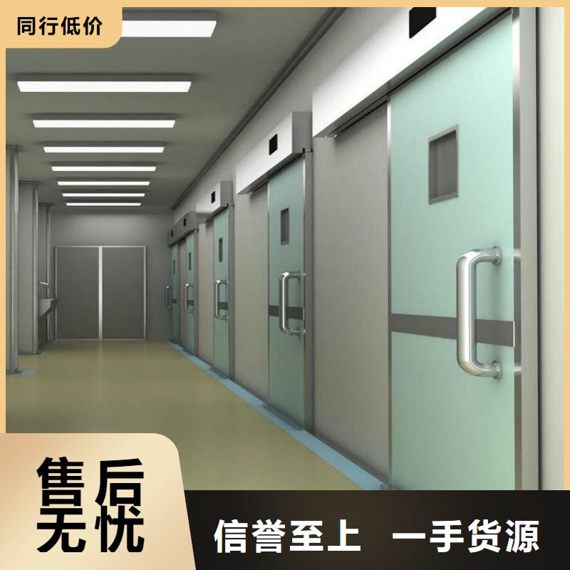 防輻射工程廠誠信經(jīng)營