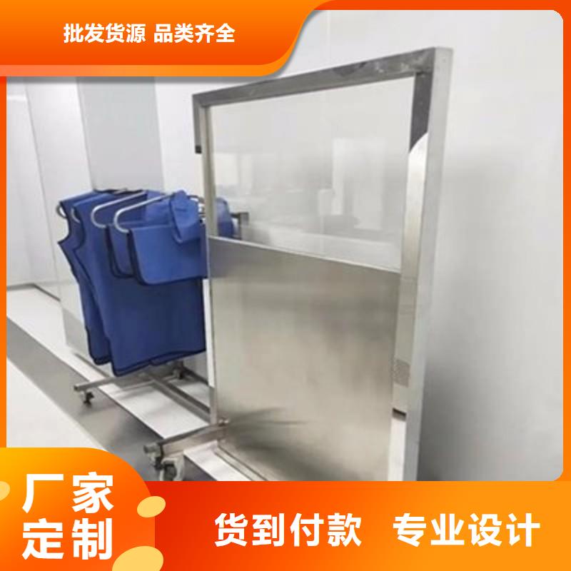 ?防射線工程價格_?防射線工程