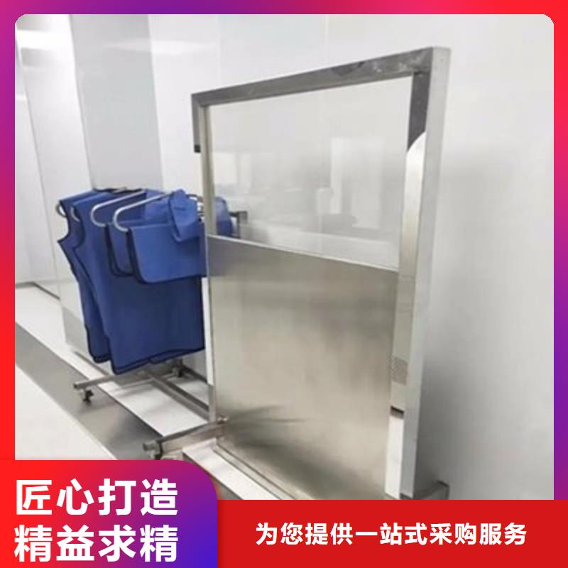 發(fā)貨及時(shí)的核醫(yī)學(xué)防輻射工程生產(chǎn)廠家
