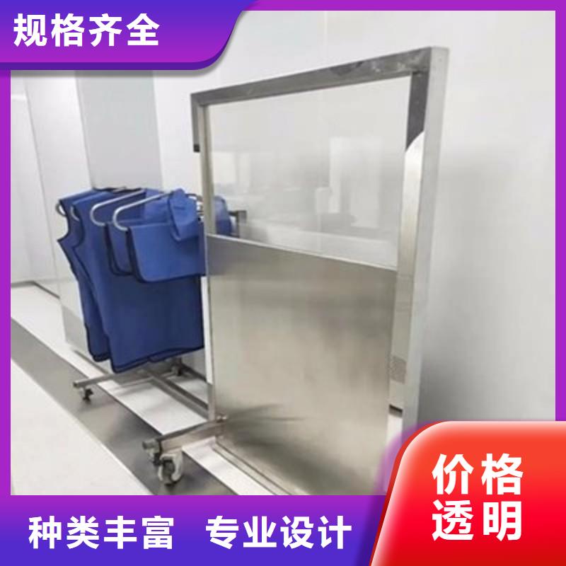 防輻射工程施工廠家