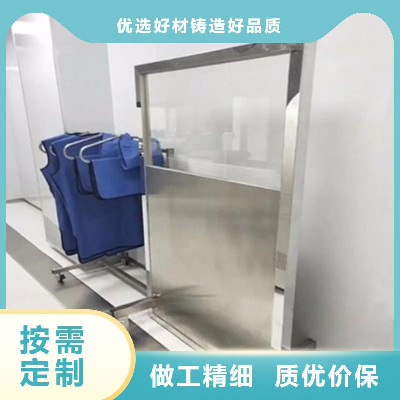 防輻射工程品質服務