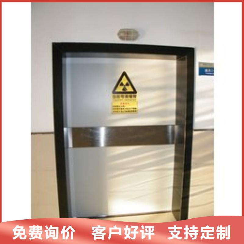 鉛門生產(chǎn)廠商