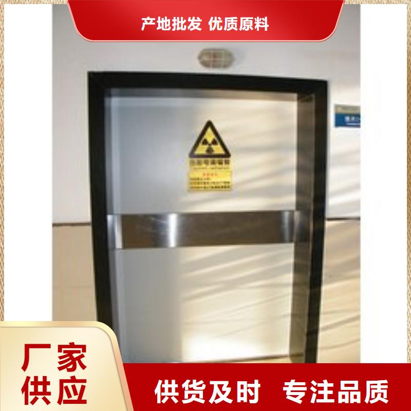 定制醫院防護工程_廠家/供應