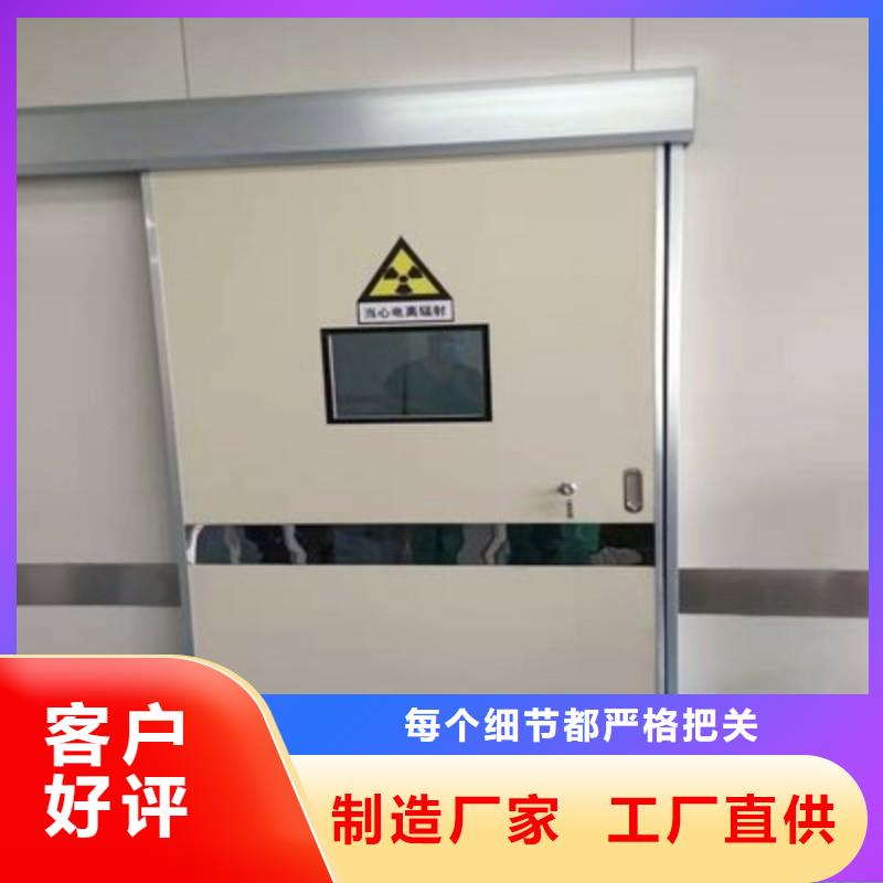 防輻射工程資質認證