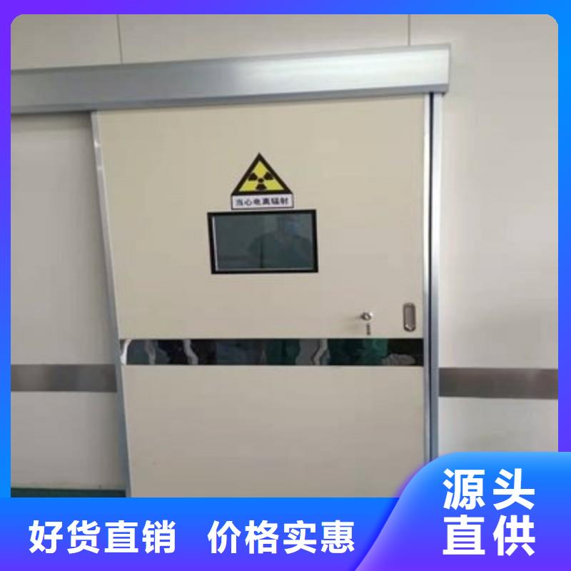 口腔科防護門廠家找正興醫用工程有限公司