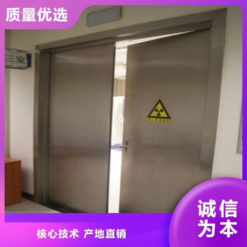 防輻射工程服務至上