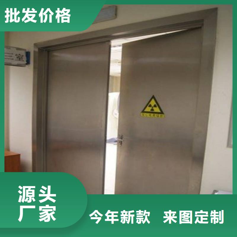 防輻射門現(xiàn)貨供應(yīng)_規(guī)格全