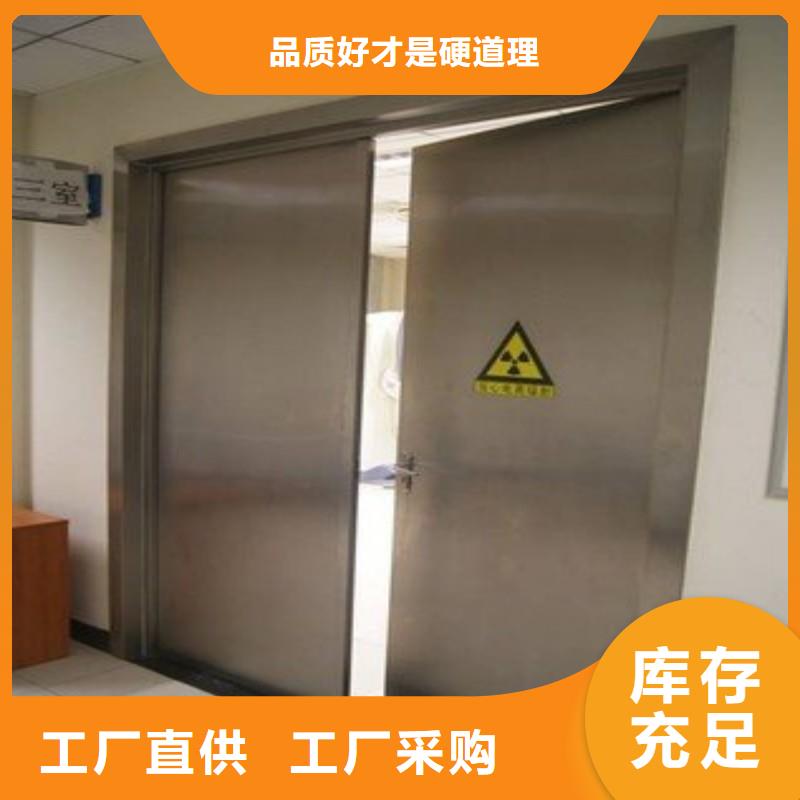 核醫(yī)學(xué)防輻射工程、核醫(yī)學(xué)防輻射工程廠家-本地品牌