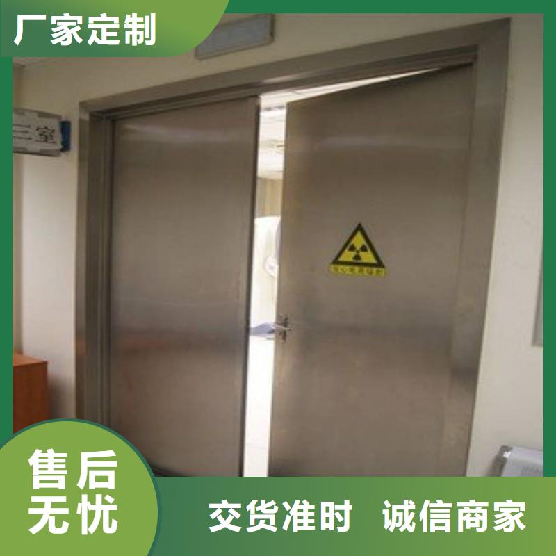 口腔科防護門大品牌放心購