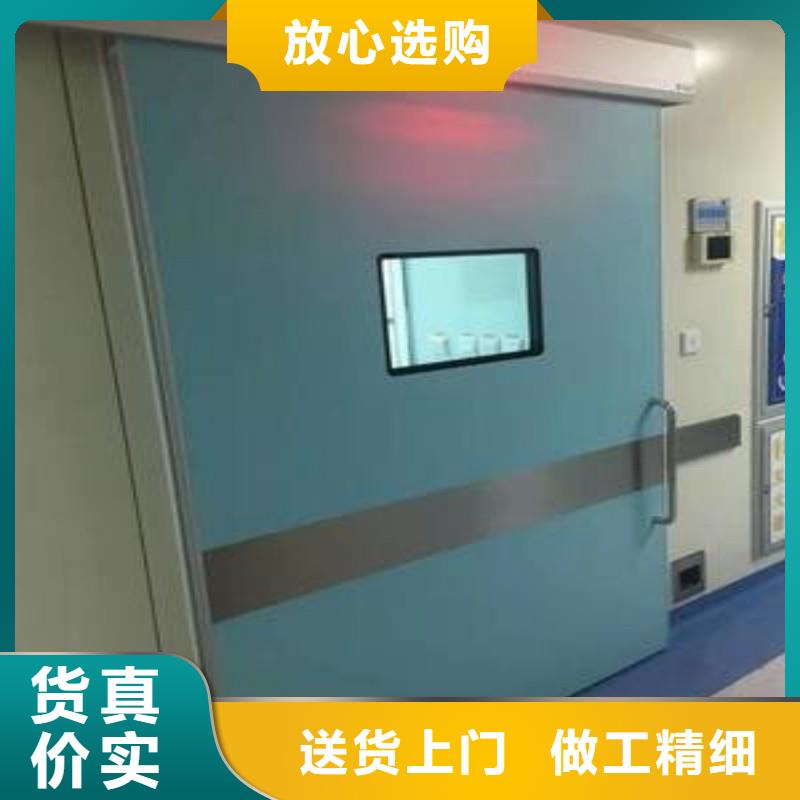 手術室防護現貨銷售廠家