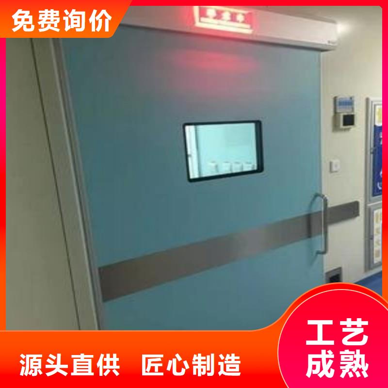 防輻射工程量大更優惠