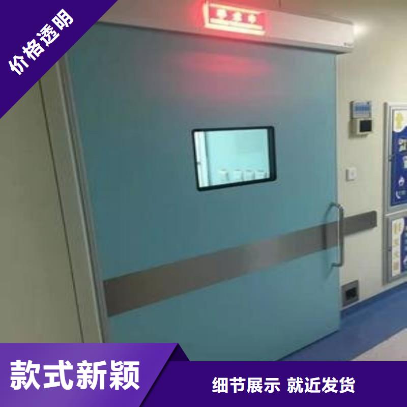 防輻射工程選擇我們沒錯