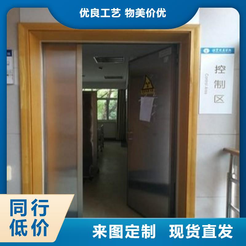 防輻射工程電話訂購熱線