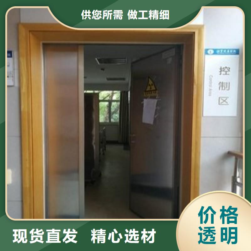 采購加速器防護門必看-售后保障
