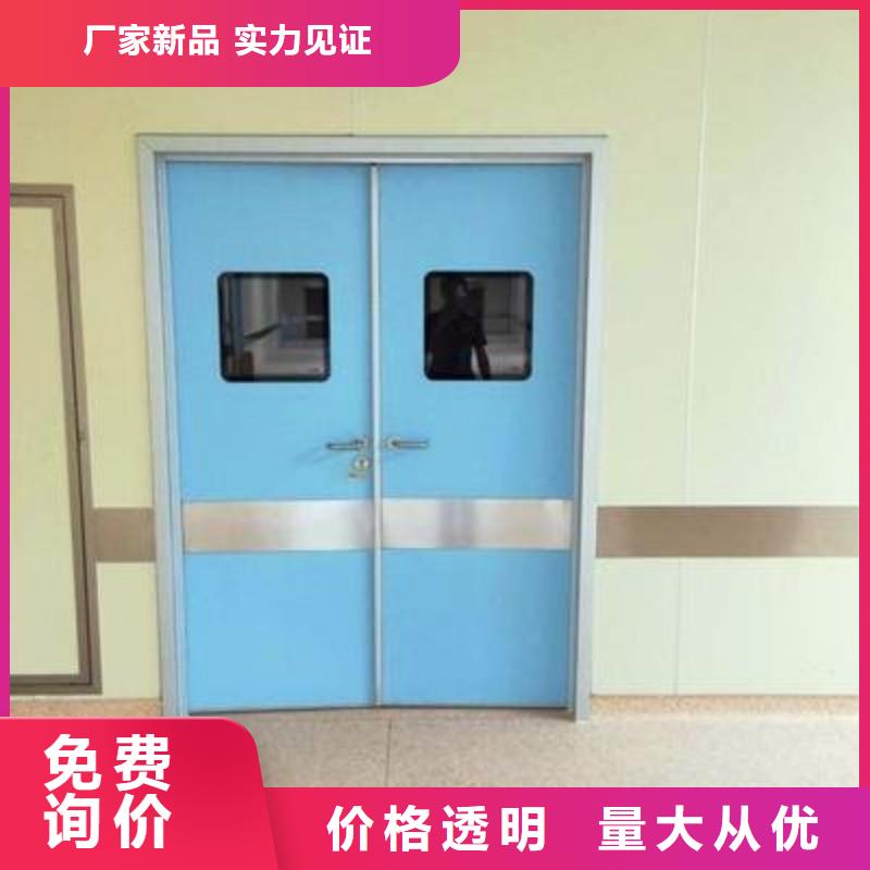 防輻射工程自有生產工廠