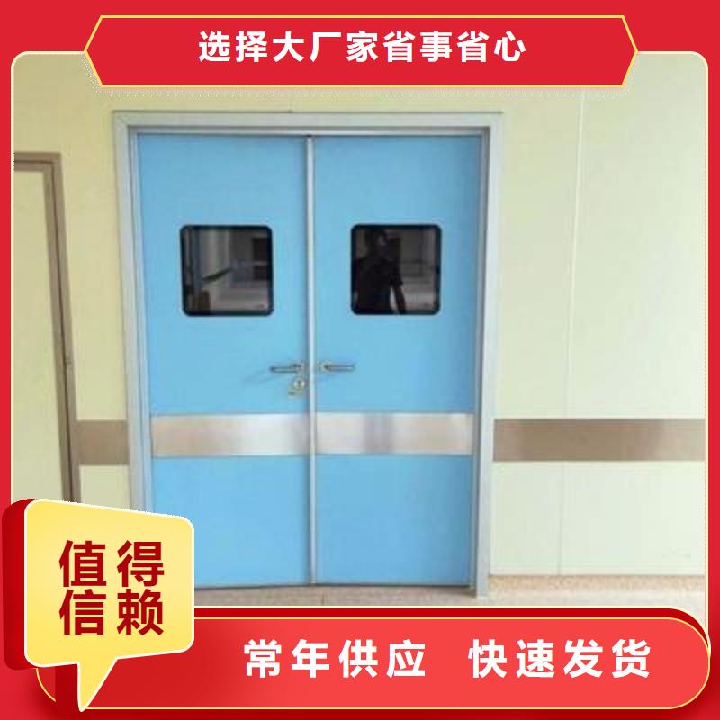 供應鉛門全國統一價