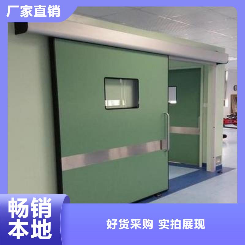 X射線防護門公司發貨快