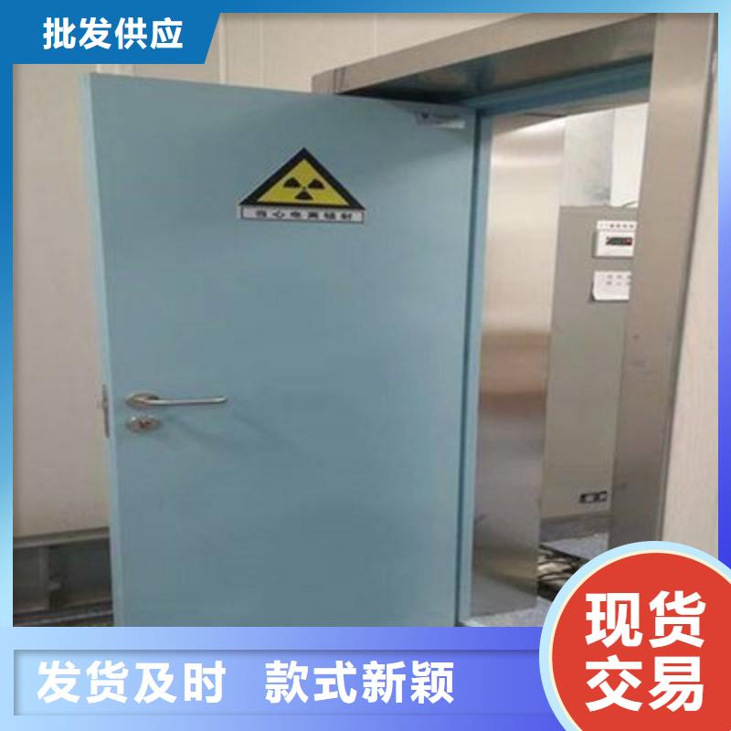 防輻射工程保障