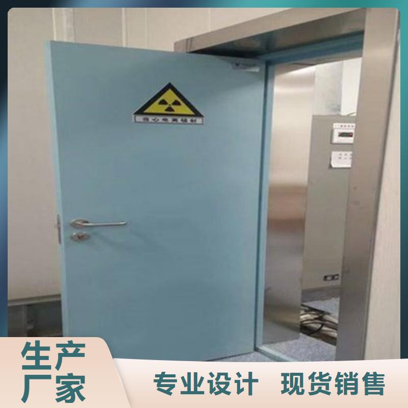 核醫(yī)學(xué)防輻射工程-歡迎來廠考察