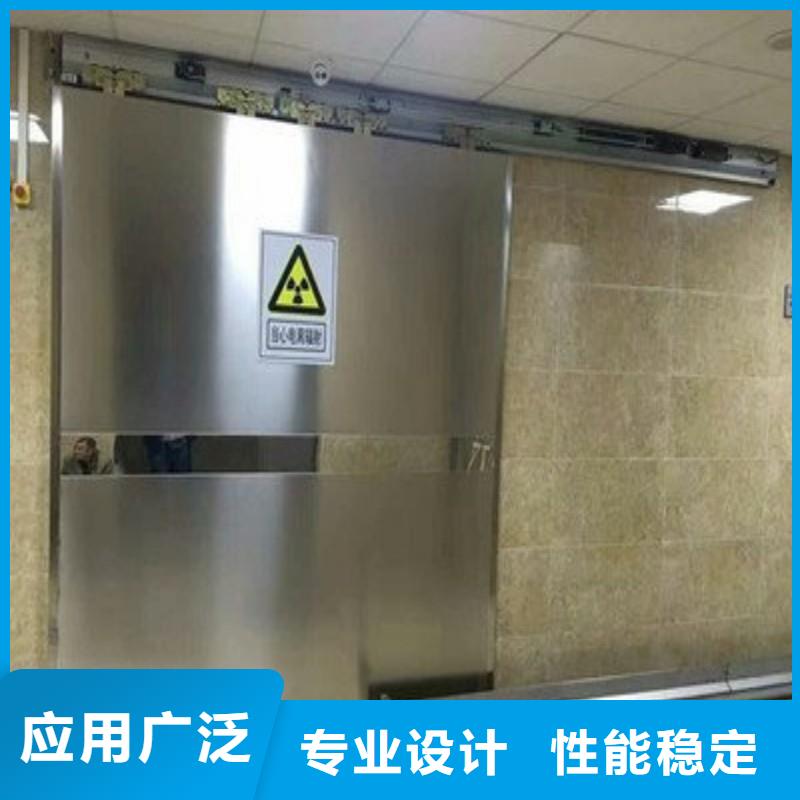 X射線防護門、X射線防護門生產廠家