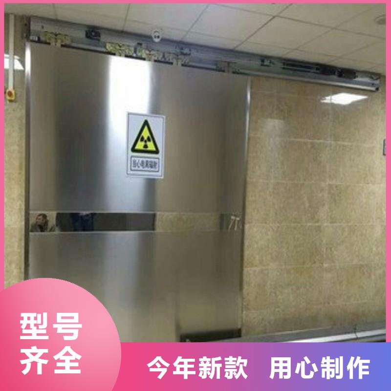 防輻射工程真正讓利給買家