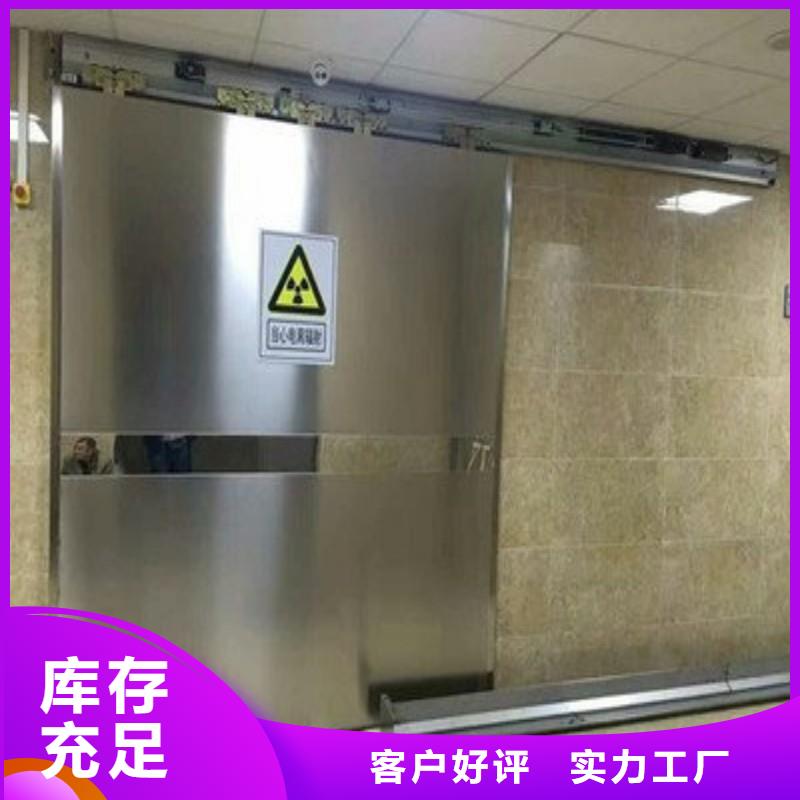 加速器改造項目口碑-正興醫用工程有限公司