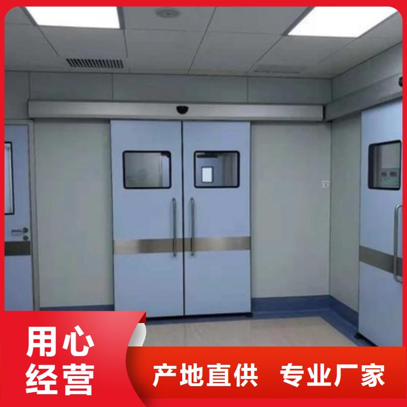 X射線防護門本地供貨商