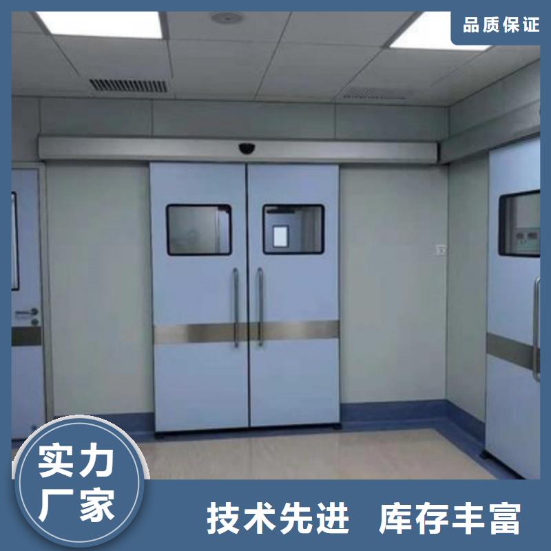 防輻射工程您身邊的廠家