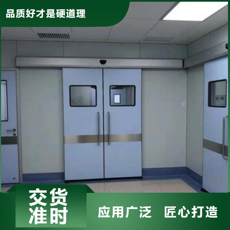 防輻射工程好廠家有擔當