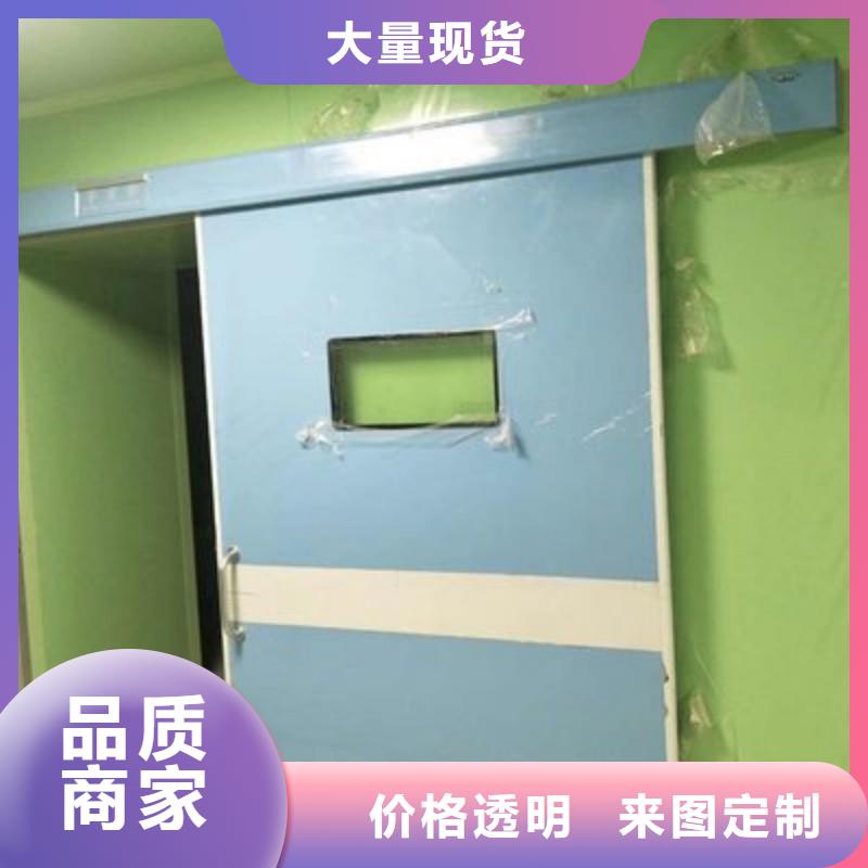 醫院防護工程廠家